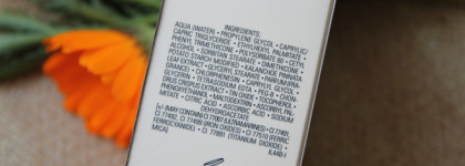 Летнее настроение с флюидом-хайлайтером Les Beiges Sheer healthy glow highlighting fluid Summer of Glow от Chanel в оттенке Sunkissed