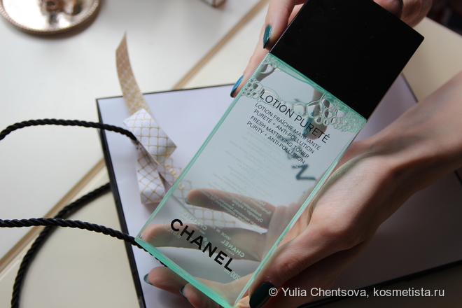 " Макияж без правил". " Этюд в розовых тонах" -вариация с брендом Chanel в стиле " Свое лицо,только лучше"