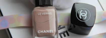Осколок осенней коллекции Chanel 2017. Le Vernis в оттенке 578 New Dawn