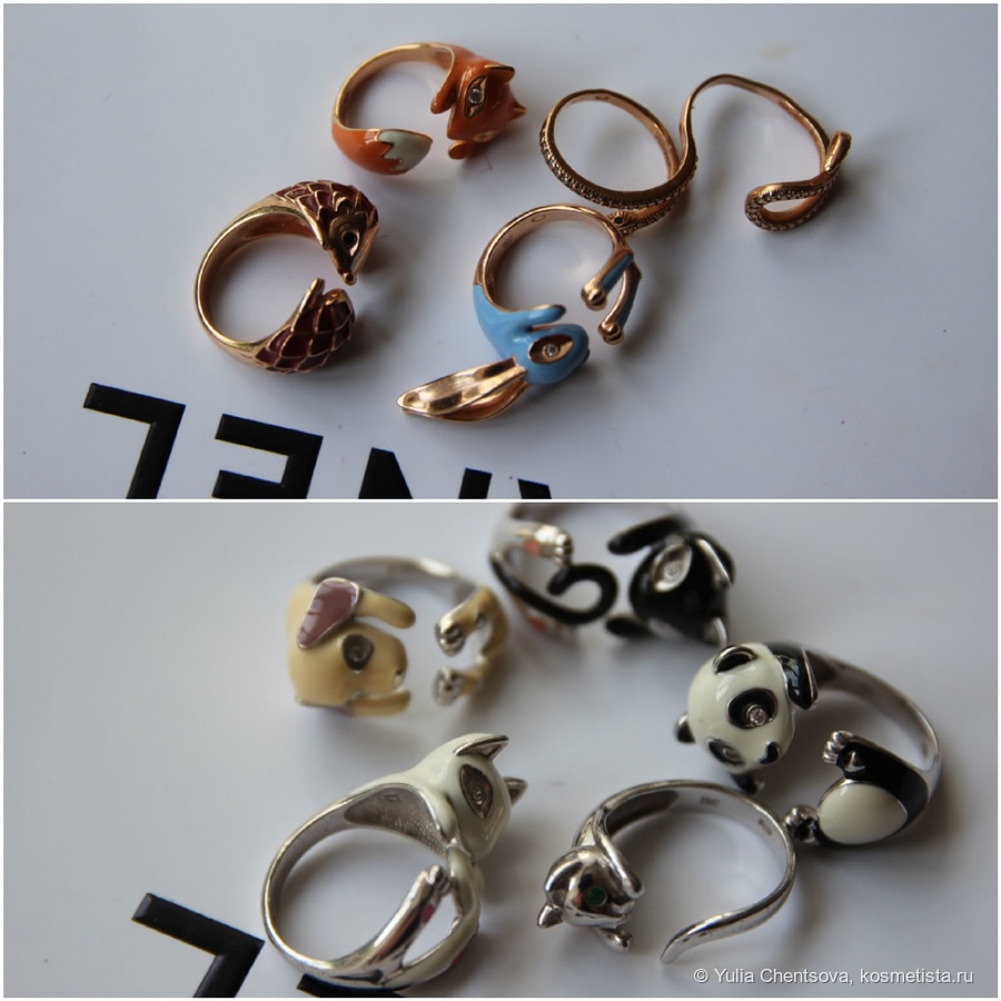 Некоторое время назад меня очень привлекали кольца-обнимашки от Sokolov. В результате собралась целая коллекция, которую я очень люблю.