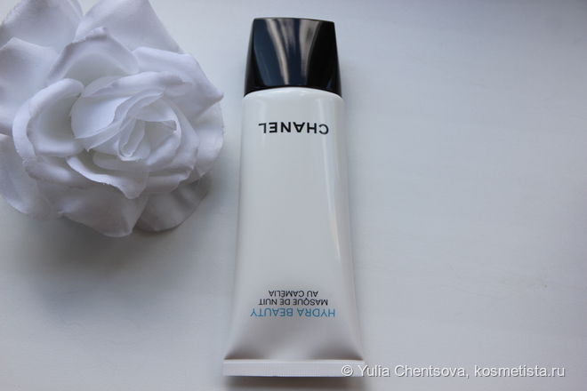 Осенние нововведения в моем уходе. Полноценный анализ ночной маски Hydra Beauty Masque de nuit au camélia и кратко о других новинках и средствах Chanel