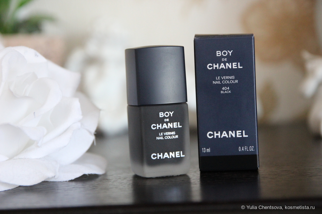 Le Vernis Boy de Chanel в оттенке 404 Black