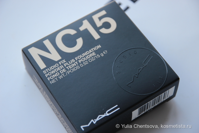 Знакомство с косметикой MAC: тональная пудра Studio Fix Powder Plus Foundation в оттенке CN15 и тональный флюид Studio Fix Fluid SPF 15 в оттенке CN15. Подошло или нет?