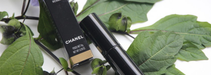 Осенняя новинка из коллекции Fall-Winter 2020.Candeur et experience: Acte II от Chanel. Увлажняющий стик-хайлайтер для лица, глаз и губ Baume Essentiel в оттенке Rosée