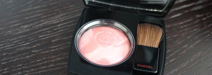 Лимитированный выпуск румян Chanel Joues Contraste Blush Limited Edition 2020 в оттенке 71 Malice