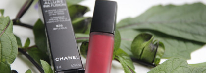 Красная осень. Часть I. Rouge Allure Ink Fusion в оттенке 836 Idyllique из коллекции Candeur et Experience. Acte II. Fall-winter 2020 от Chanel