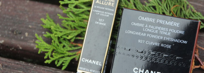 Нюд с золотыми искрами: помада Rouge Allure в оттенке 107 Or Beige и тени Ombre Première Laque в оттенке 927 Cuivre Rose из Рождественской коллекции Les Chaînes d' Or de Chanel