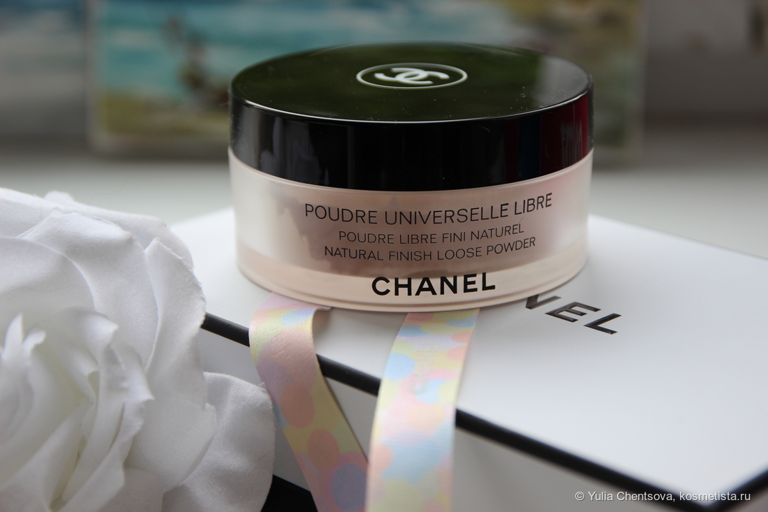 Рассыпчатая пудра Chanel Poudre Universelle libre в оттенке 20.