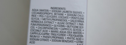 Фавориты 2020: уходовая косметика Chanel