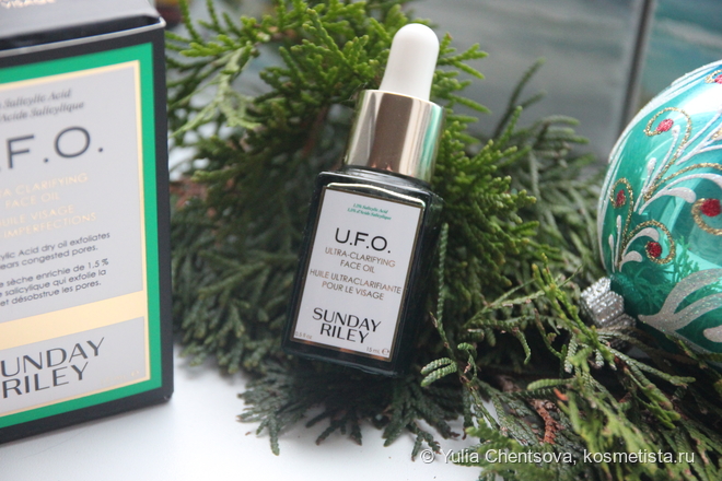 Эксперимент с уходом. Масло для проблемной кожи Sunday Riley U.F.O Oil