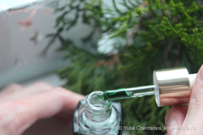 Эксперимент с уходом. Масло для проблемной кожи Sunday Riley U.F.O Oil