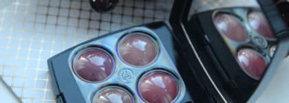 Отголоски осени в любимой гамме. Палетка Les 4 Ombres в оттенке 362 Candeur et Provocation из коллекции осень- зима 2020 Candeur et experience: Аctе II от Chanel