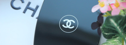 Новинки из весенней коллекции Chanel: палетка для лица Fleurs de Printemps, помада Rouge Allure Velvet Extrême в оттенке 136 Pivoine Noire и тушь Le Volume de Chanel в оттенке 120 Metal Terracotta