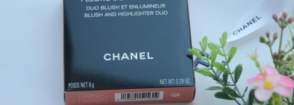 Новинки из весенней коллекции Chanel: палетка для лица Fleurs de Printemps, помада Rouge Allure Velvet Extrême в оттенке 136 Pivoine Noire и тушь Le Volume de Chanel в оттенке 120 Metal Terracotta