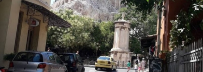 Путешествие в Грецию и Idylle от Guerlain