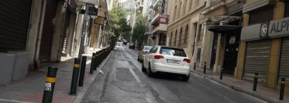 Путешествие в Грецию и Idylle от Guerlain