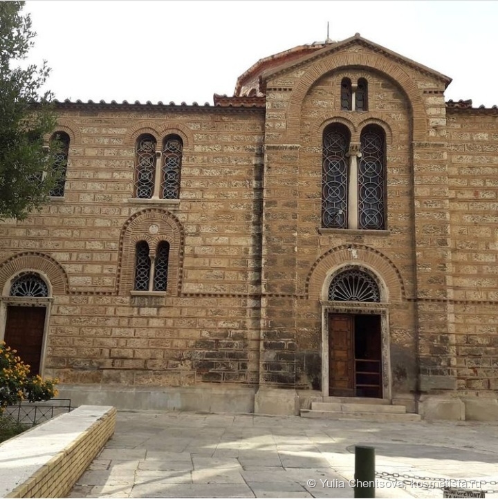 Одна из церквей в Афинах. Фото из личного архива.