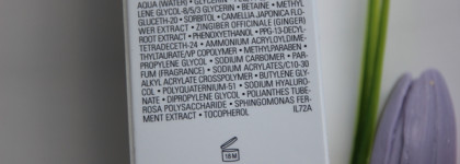 Увлажняющий лосьон для лица Chanel Hydra Beauty Lotion Very Moist