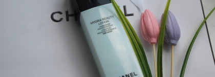 Увлажняющий лосьон для лица Chanel Hydra Beauty Lotion Very Moist