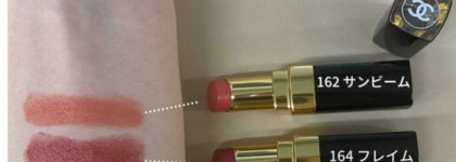 Последняя информация о коллекции Chanel Les Beiges Summer Light 2021. Свотчи коллекции