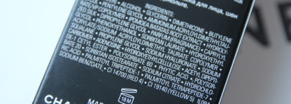 Ночная маска Le Lift от Chanel мои впечатления