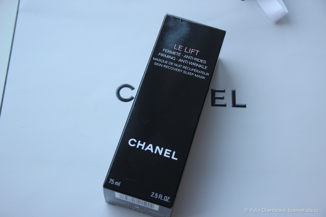 Ночная маска Le Lift от Chanel мои впечатления