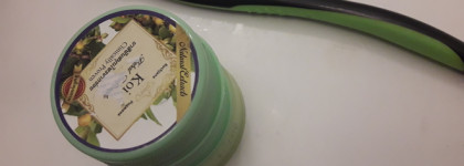 Мой день. Вновь немного о себе