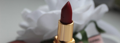 Сияющая повседневность: помада Rouge Coco в оттенке 496 Tendresse из коллекции Perles et éclats de Chanel (Le Blanc 2021 )