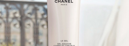 Лето совсем близко: новинки Coco Mademoiselle Collection Été от Сhanel