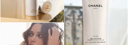 Лето совсем близко: новинки Coco Mademoiselle Collection Été от Сhanel