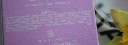 Масло для волос Chance Eau Tendre от Chanel: красивый аромат, нежная текстура и интересный эффект