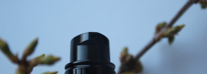 Новинка среди моих тональных средств: тональная сыворотка придающая сияние Sublimage L'essence de teint в оттенке BR 22 от Chanel