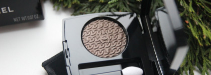 Тени для повседневного макияжа: Ombres Prèmiere в оттенке 928 Cuir Brun из коллекции Les Chaînes d'or de Chanel 2020