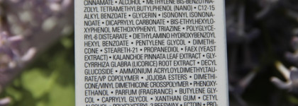 Моя защита от солнца с UV Essentiel SPF 50 от Chanel