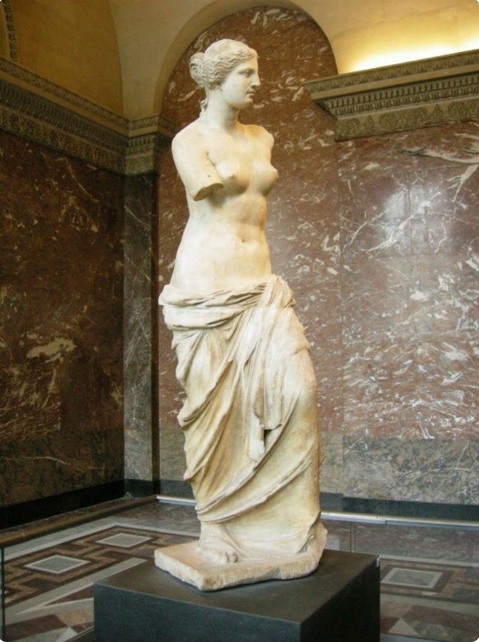 Афродита ( Венера) Милосская. Античная статуя. Скрин из сети.