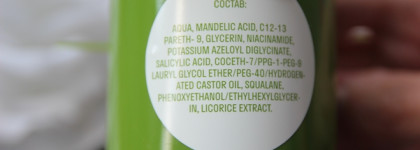 Знакомство с маркой Don't touch my skin: отшелушивающий лосьон и сыворотка с ретинолом