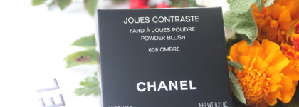 Lа fin de la Belle Epoque: румяна Joues Contraste в оттенке 608 Ombre от Chanel