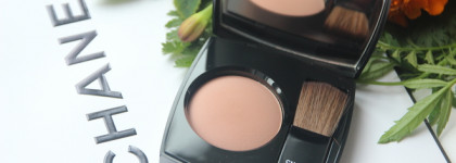 Lа fin de la Belle Epoque: румяна Joues Contraste в оттенке 608 Ombre от Chanel