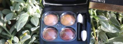 Back to the future с палеткой Les 4 Ombres 382 Lumières et Vibrations и карандаш в оттенке 48 Or Antique от Chanel