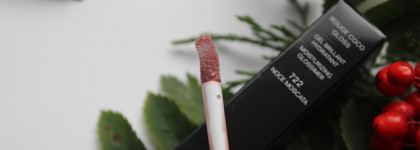 Нюд с карандашом для для губ Le Crayon Lévres в оттенке 164 Pivoine и блеском Rouge Coco Gloss в оттенке 722 Noce Moscata от Chanel