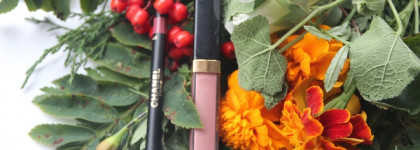 Нюд с карандашом для для губ Le Crayon Lévres в оттенке 164 Pivoine и блеском Rouge Coco Gloss в оттенке 722 Noce Moscata от Chanel