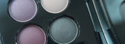 Прощание с брендом: палетка Les 4 Ombres в оттенке 378 Douceur et Sérénité от Chanel