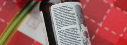 Сыворотка с молочной кислотой от " Спивакъ" - мой актуальный уход с кислотами