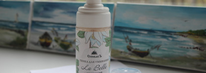 Мои любимые средства для умывания от бренда Cпивакъ