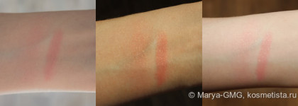 Жидкие румяна в моей косметичке: Becca Beach Tint Raspberry и NARS Liquid Blush Orgasm