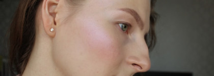 Хайлайтер Catrice Arctic Glow. Подари мне лунный свет