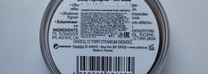 Весна с Catrice : сияющий хайлайтер Glow Patrol Glowy Highlighter C01 Muse & блеск для губ Glow Patrol Glowy Lip Booster C03 Icon