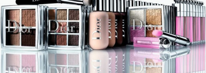 Dior Backstage. Профессиональная косметика класса люкс