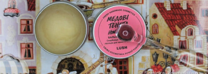 Горшочки, варите. Мои бальзамы в горшочках