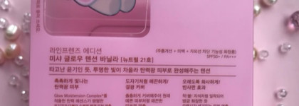 Новинка от Missha лимитированный кушон -Glow Tension line friends edition